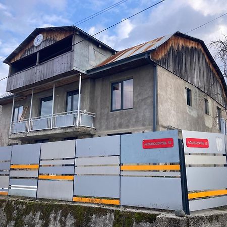 Villa PorTina Ambrolauri Esterno foto